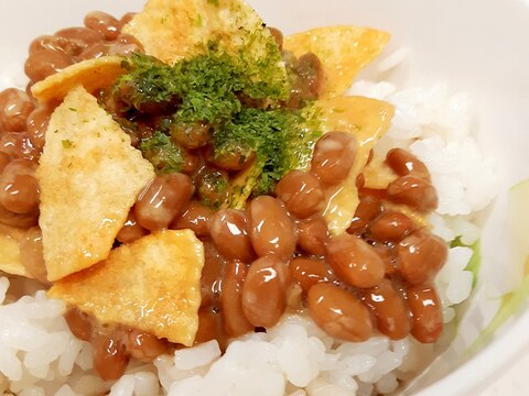 発酵パワー！納豆とポテトチップスのアオサ海苔丼♪